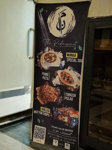 Quetta Commercial Cafe image 3