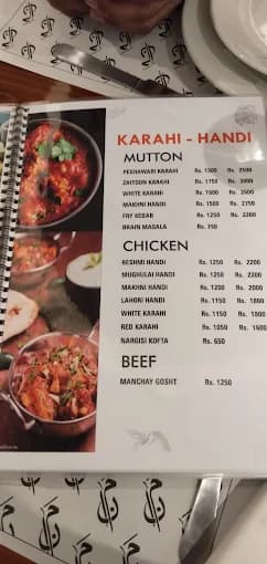 Quetta Commercial Cafe image 5