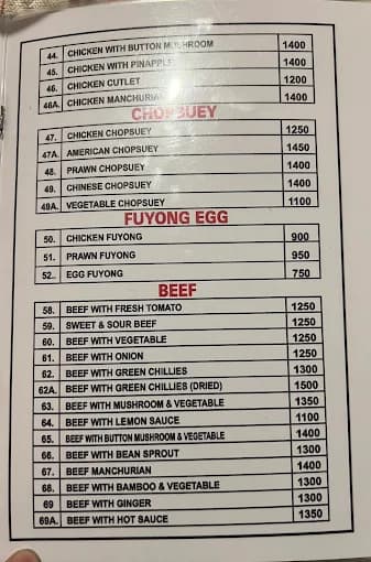 Cafe China image 10