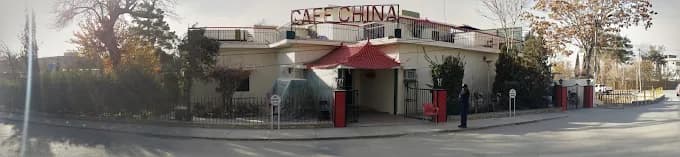 Cafe China image 2