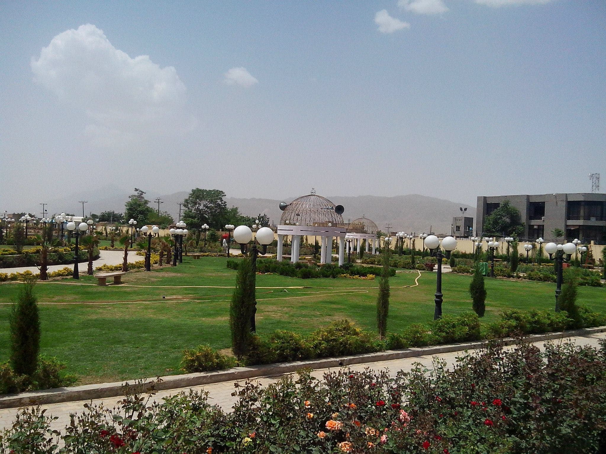 Benazir Bhutto Park image 2