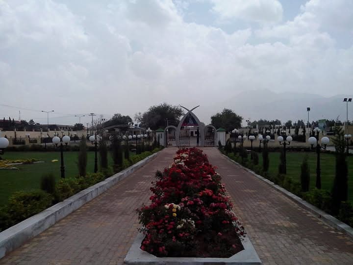 Benazir Bhutto Park image 3