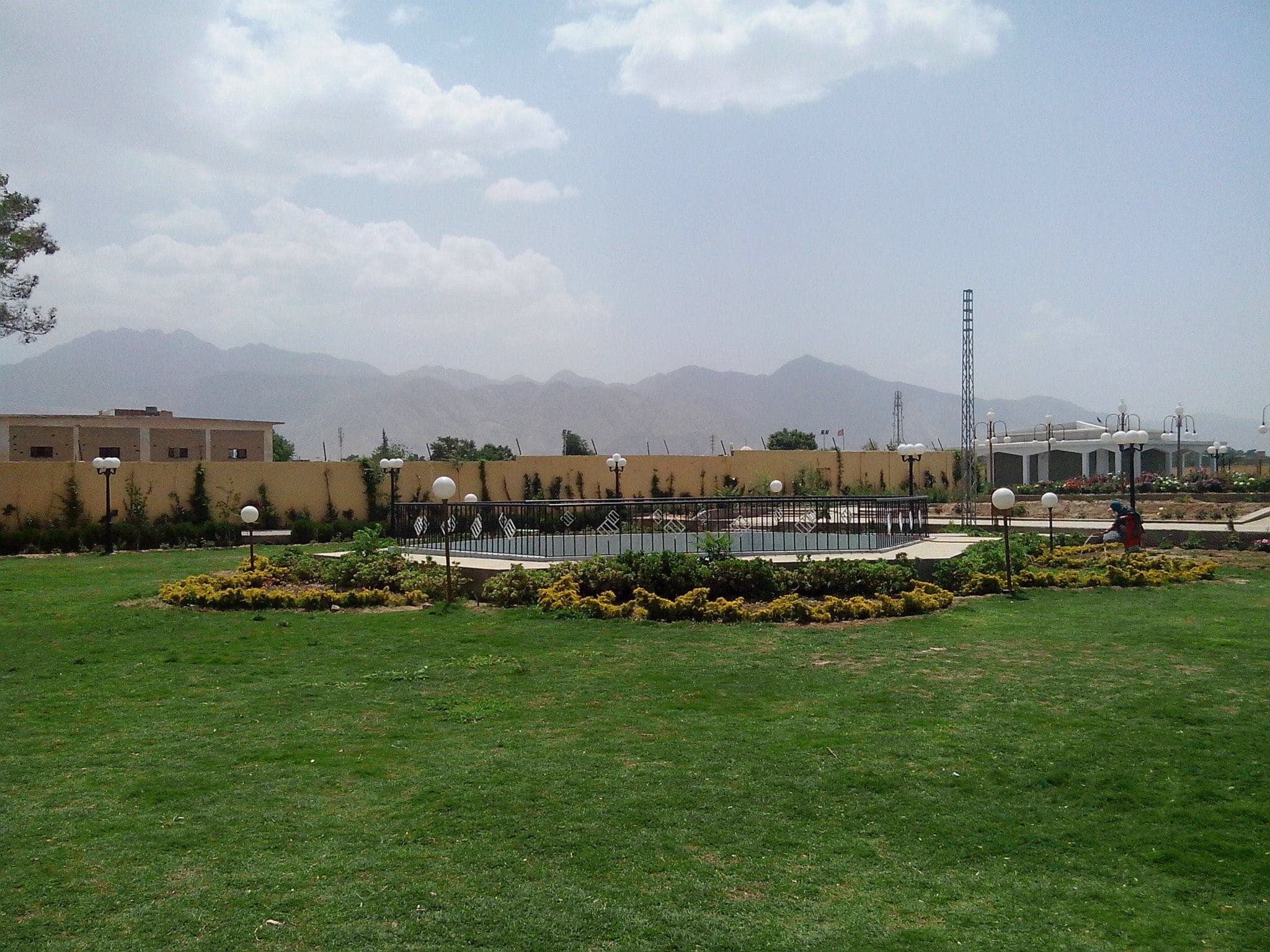 Benazir Bhutto Park image 7