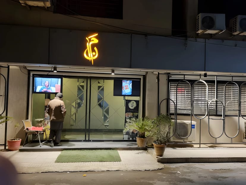 Quetta Commercial Cafe